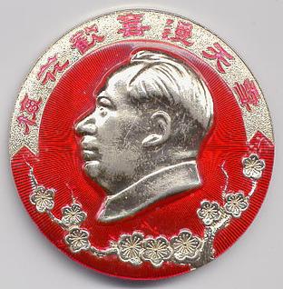 mao